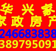 高清图片