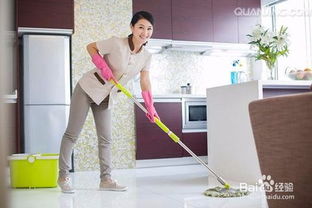 家政服务app开发功能