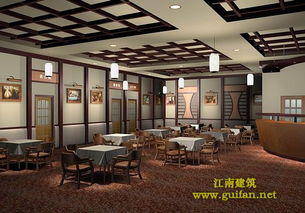 装修图,咖啡厅装修图,25412139深圳艺之峰装规格型号及价格 装饰装修 搬家搬厂 空调维修安装 家政服务