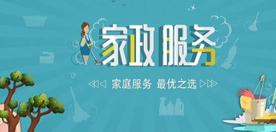 维修上门的app有哪些 维修上门的app手机版下载 维修上门的app大全 游侠手游