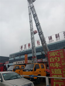 28米云梯上料车在家政服务中的专业应用