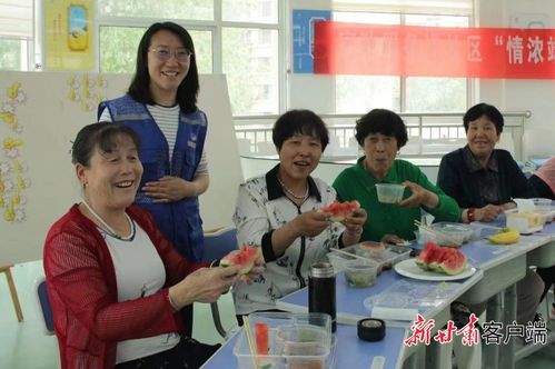 家政服务托起一老一幼的幸福生活
