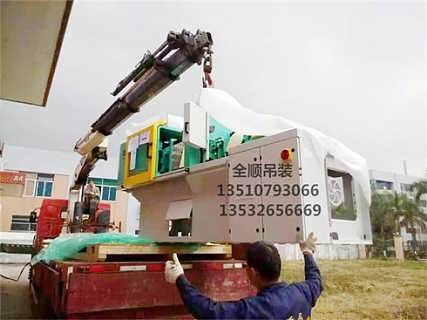 松岗正规公司工厂搬家搬厂服务电话