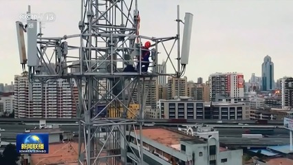 新产品、新产业、新投资、新基建…中国经济向"新"而行